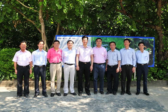 德國北威州、薩克森州投資促進(jìn)署駐華代表蒞揭