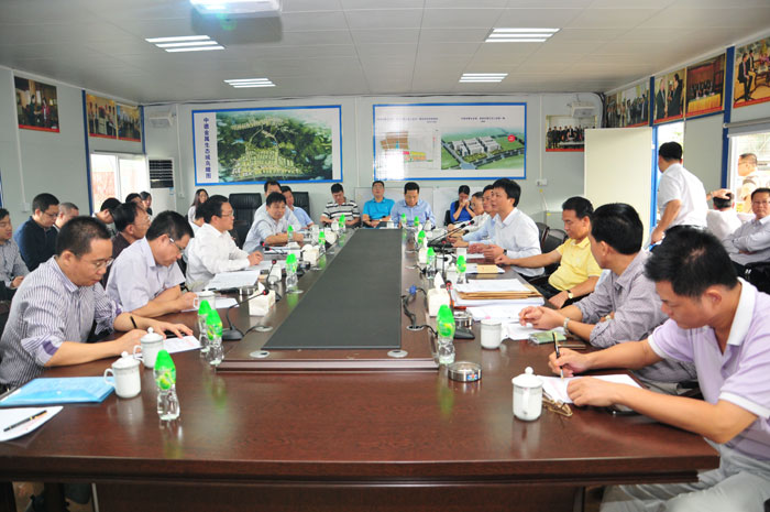 揭陽(yáng)市副市長(zhǎng)曾瑞如一行蒞臨中德金屬生態(tài)城調(diào)研