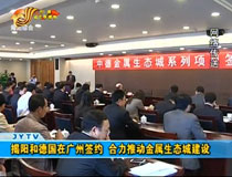 ꖺ͵ڏVݺs ƄӽBǽO