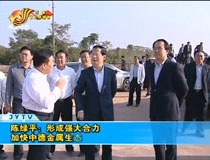 ꐾGƽγɏ ӿе½BǽO