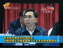 ȫɕ؄eе½B^V|δlչ·sӰ