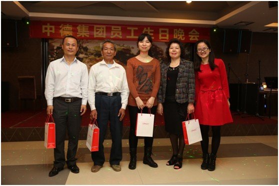 中德金屬集團(tuán)圓滿舉辦四月份員工生日聚會(huì)